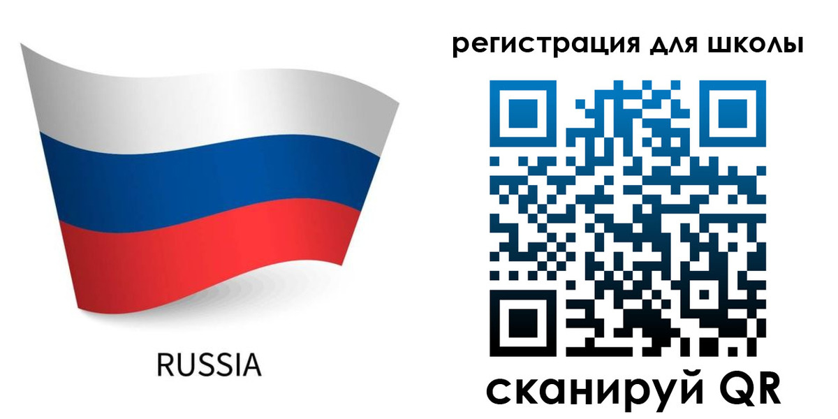 временная регистрация в Усинске